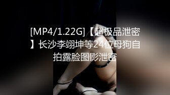 新婚气质人妻背着老公偷情被老公发现后怒而曝光 (2)