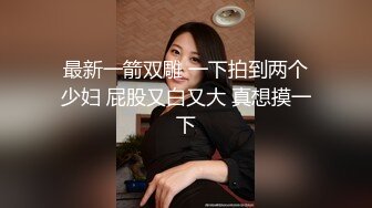 先口再操，老婆的服务到位