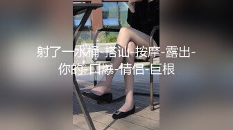 无水印[MP4/596M]12/17 两个极品白虎小妹掰开逼逼给狼友看特写玩弄骚奶子大秀VIP1196