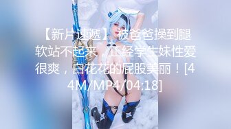 [无码破解]MIAD-531 逆ズボッ！！ムッチリ爆乳痴女がいきなり男達に襲い掛かり逆レイプ！ 葉月奈穂 浜崎りお