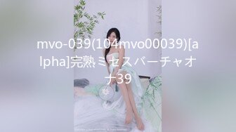 【新片速遞】 ✨韩国盛世美颜反差婊，每天约不同的小鲜肉帅哥，郎才女貌激情热吻浓密性爱[203M/MP4/21:31]