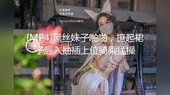 给你一口甜甜长相甜美新人眼镜妹子自慰，揉搓奶子慢慢脱掉翘起大屁股特写道具摩擦