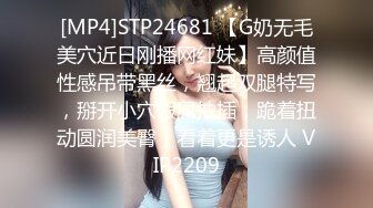 ✿双飞小可爱✿一次两个眼镜娘 连闺蜜一起上，好姐妹就要一起玩，黑丝闺蜜互玩舔逼 被大洋吊玩双飞 体验不一样的感觉