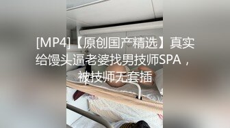 美女客服上门一对一陪玩深度体验人体游戏机