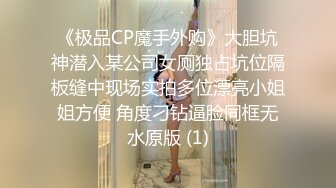 半糖极品御姐【瑶瑶Baby】福利视频流出，巨乳骚奶，黄瓜、洗澡、自慰、裸舞诱惑，被各种爆操，骚语叫春！