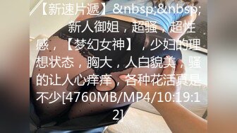 私人影院后入女友，无套