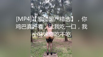 国产AV 皇家华人 RAS0163 麻将惨输只好用肉体当筹码 肉体偿还加码内射抵债 羽芮