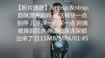 -十八岁S级美女敏感乳头玩弄 第一次3P小姐姐 一点都不害羞