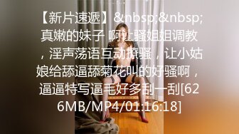 风景旅游区认识的大学兼职导游美女给了1000元带到酒店啪啪,妹子不仅漂亮还很耐操,都快累趴下了