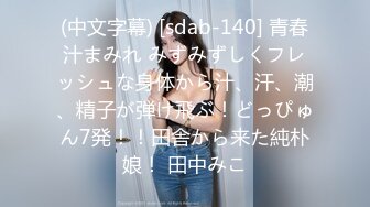 (中文字幕)いつもボコってくるDQNに女体化媚薬を飲ませプロレス中に淫乱女子に変身させたら