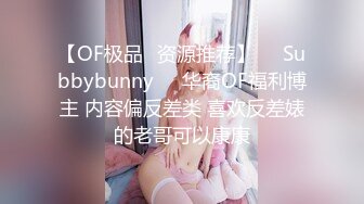 [MP4/ 1.95G] 和大奶子人妻少妇酒店偷情，羞涩气质迎合抽插配合默契啪啪很爽啊