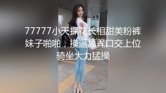 【爆乳网红❤️反差性爱】极品身材爆乳秘书网红『卡莉』最新露出性爱自拍 和男友激操性爱 乳浪翻滚 高清720P原版 (2)