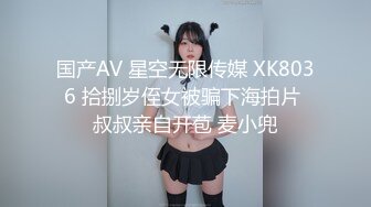 湖南28岁辣妈哺乳期出轨 刚生完孩子性压抑更显风骚 去炮友家里疯狂榨精 G杯巨乳奶量十分充足！