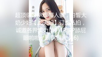 【新速片遞】&nbsp;&nbsp;写字楼女厕白制服黑高跟微胖女职员,紧窄的穴洞尿出一条细长弧线[97M/MP4/00:39]