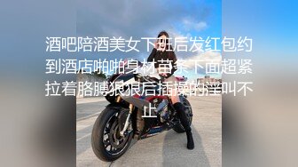 小马寻花勾搭足浴女技师全程拍摄