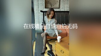 [HD/1.4G] 2024-11-10 MD-0332 麻豆傳媒 宅男暈船外送茶-艾鯉