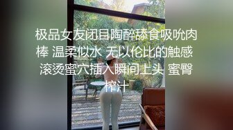 海角社区母子乱伦大神 扫卫生的妈妈肉丝美屄用茄插玩给饥渴的妈妈插的噗呲冒白浆内射她