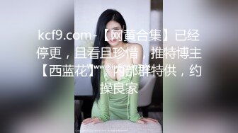 [2DF2] 文轩探花约了个颜值不错马尾外套妹子啪啪，特写口交浴室洗澡舔逼骑坐后入猛操[MP4/100MB][BT种子]