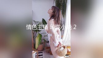 [MP4]甜美高端外围&nbsp;&nbsp;中场休息完继续第二炮&nbsp;&nbsp;镜头前跪地深喉翘起屁股后入进出抽插