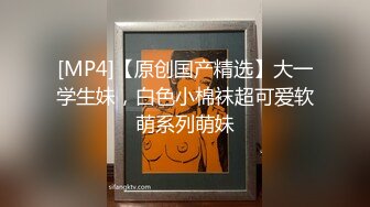 【自整理】P站SexandAnal7 把鸡巴藏到妈妈的酥胸里   最新大合集【197V】 (71)