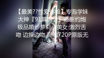 漂亮小少妇 2