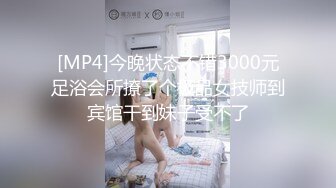 [MP4]性感黑色皮衣高跟鞋女特务小媛ladyyuan接到神秘任务