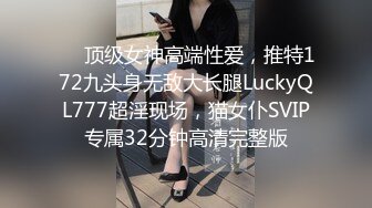 国产麻豆AV MSD MSD031 午夜电话艳遇 新人女优 宋甜甜