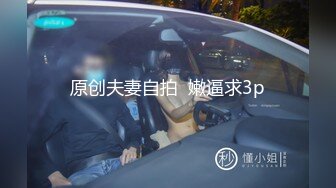 【极品厕拍】丰臀美女厕拍甄选某高档私家医院女厕偷拍 好多丰臀小姐姐赚大了 多角度偷拍