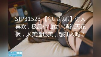 好想肏 极品小骚货 身材火辣 胸很坚挺 鲍鱼肥美干净[98P/602M]