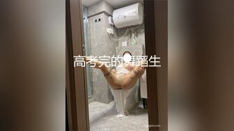 【破解摄像头】高档水疗会所 偷窥漂亮的黑丝美女技师换衣服 全是漂亮的小姐姐 (26)