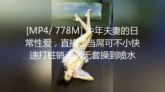 大奶熟女两姐妹开档黑丝情趣装，做在椅子上玩一根大黑牛，叫声浪表情骚，轮流展示什么叫骚逼精彩刺激