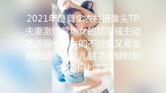 今天也被公公玩弄… 美咲结衣