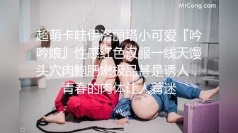 丰满少妇被三通灌水