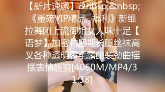 [MP4/444MB]9-17安防酒店偷拍颜值不错的小情侣开房女友叫床是母狗音，叫的声音超级大