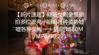 MCY-0221 雪千夏 闭上嘴用力操我就好 沉迷背德快感 麻豆传媒映画