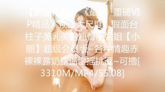 [MP4/ 627M]&nbsp;&nbsp;撸神桑拿足疗店嫖个超级骚技术过硬的轻熟女骚姐姐亮点是呻吟声和听了就热血