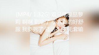 最新流出魔手外购高校女厕高清后拍学妹尿尿其中几个高颜值美女一线逼有待开发