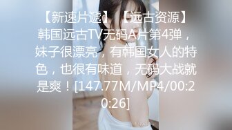 性感女神回馈粉丝3P无套中出 火辣身材美鲍鱼 高清精彩推荐