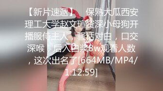 [MP4/442MB] 新！★乱伦★牛逼大神?真实乱伦-姨表姐后续2 舔逼口交爆操颜射