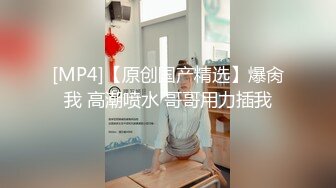 混血哥酒店约炮气质短发超极品黑丝骚逼完整版