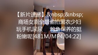 [MP4/ 456M] 高颜值大长腿牛仔裤妹子 在床上浪荡的一逼