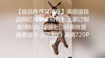 把同城一个车模操到无语，各种高难度体位操