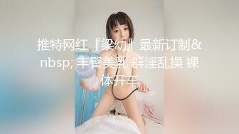 麻豆传媒-深夜舒压会所-夏晴子