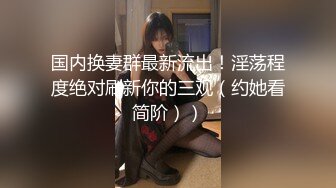 窒息 咖啡店女老板反差婊