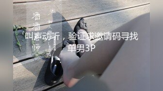 P站著名博主淫欲少妇法籍亚裔「Nicolove」OF露脸性爱私拍 顶级亚裔网黄挨操阿黑颜【第一弹】