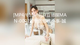 KTV 女厕偷拍短发女神的 丰满小嫩鲍