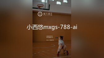 《反差学生妹??泄密》艺校舞蹈系长腿小姐姐【诗瑞】为赚点外快完成金主爸爸高价定制任务??各种一字马无内塞跳蛋自慰尿尿