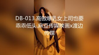 【新片速遞】&nbsp;&nbsp;清纯JK女高嫩妹抱在怀里爆炒❤️害羞的小妹妹女上榨精 瘦小的的身材经受巨棒的进攻 被大肉棒哥哥玩坏了！[825M/MP4/29:49]