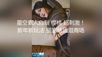 约炮爆操人妻▌莉娜▌圆润酥乳爱不释手 敏感激凸蓓蕾 大开美腿后入小穴好湿