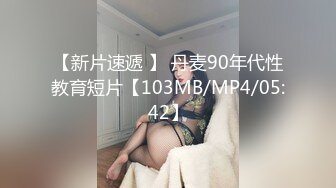 RAS178 皇家华人 告别现任男友回到我跨下吧 骚货前女友的性爱回归 乐奈子